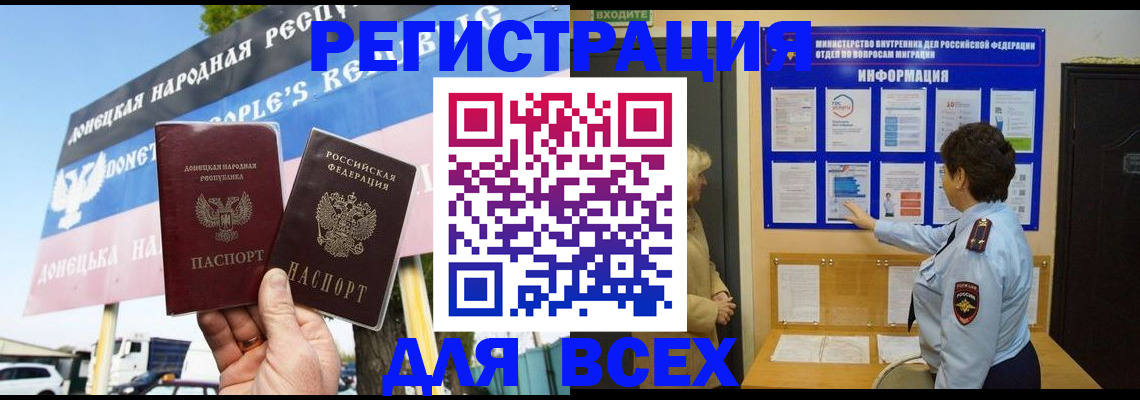 форма 3 в Фролово